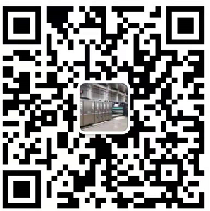 Dongguang Sansheng Machinery Co., Ltd.